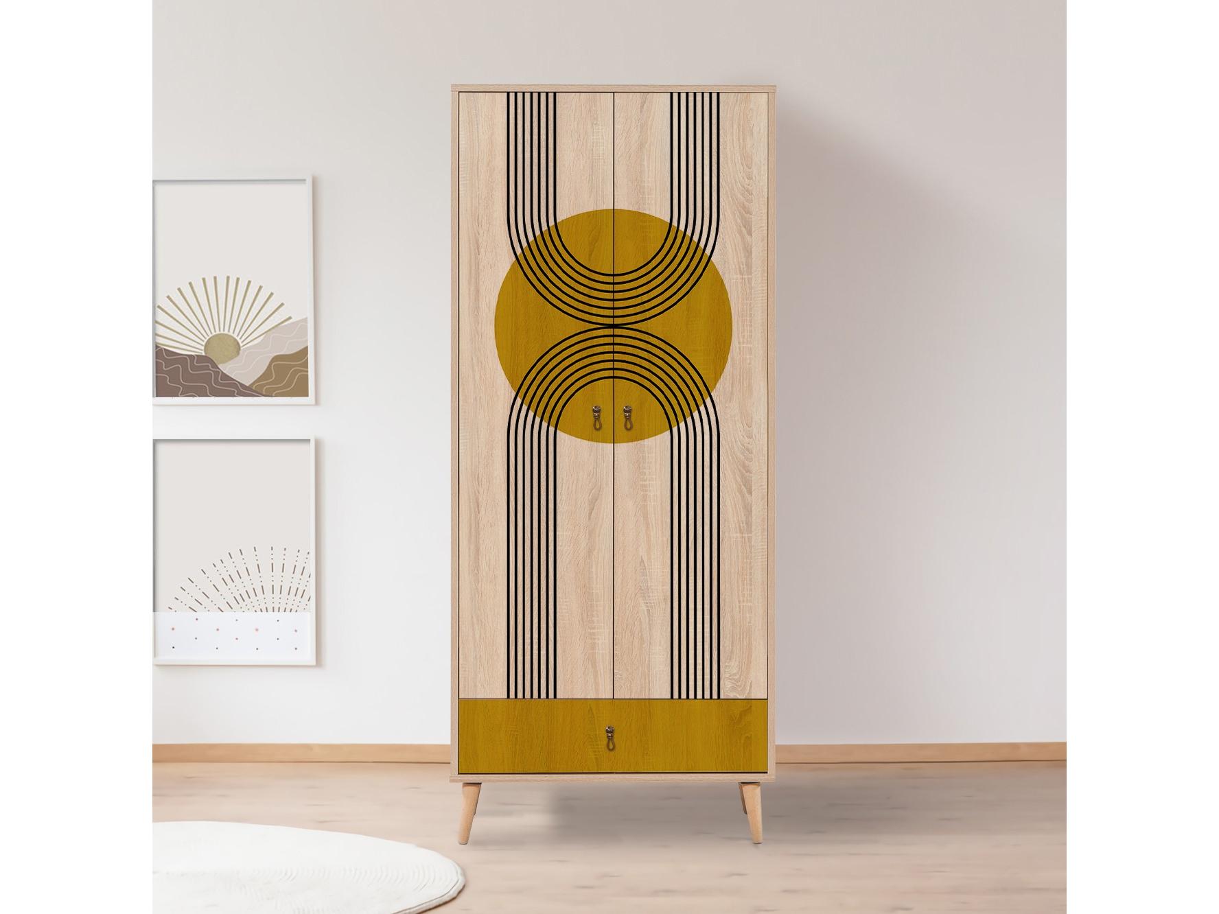 Dulap de haine Cettelona (Multicolor)